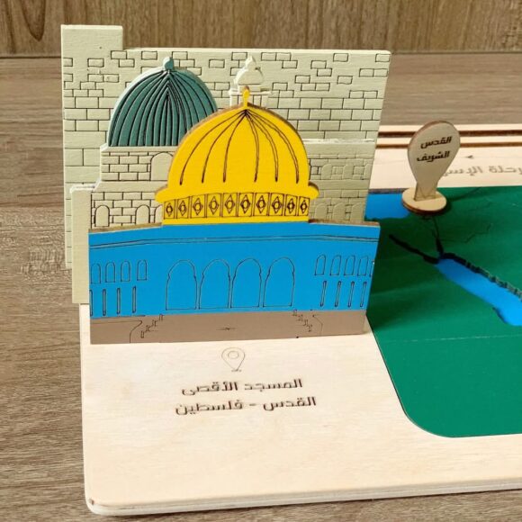مجسم خشب رحلة الإسراء والمعراج - Image 2
