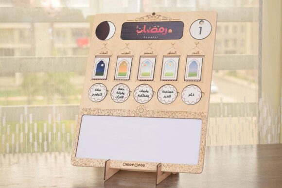 لوحة غراس الطفل - Image 7