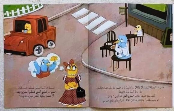 كنت أظن - Image 4