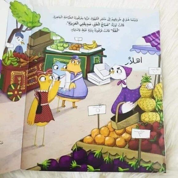 كنت أظن - Image 5