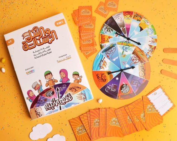 مسابقة الرسل والرسالة - Image 2