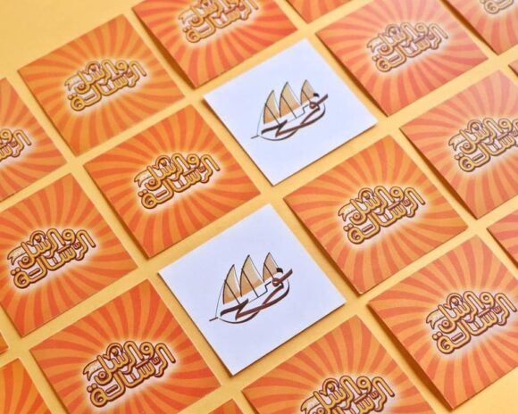 مسابقة الرسل والرسالة - Image 4