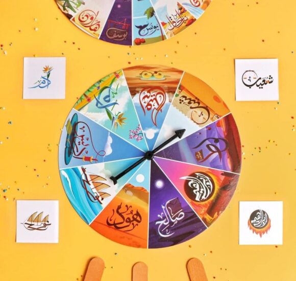 مسابقة الرسل والرسالة - Image 5