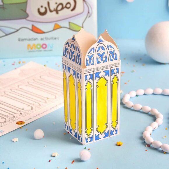 حقيبة أنشطة رمضان للأولاد - Image 7