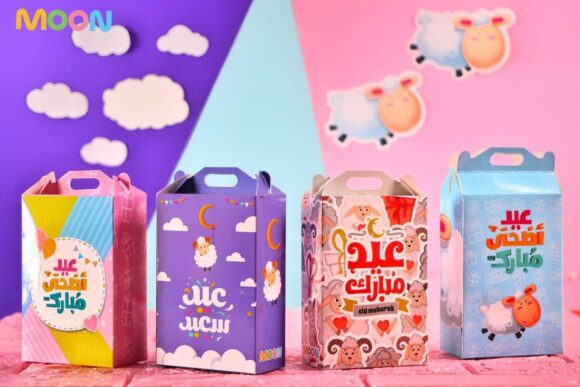 حقيبة عيدنا السعيد - Image 3