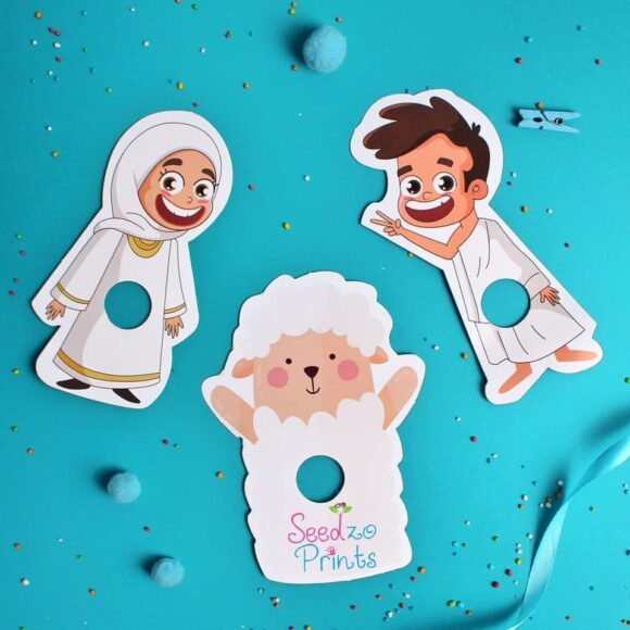 بوكس فرحة العيد - Image 9