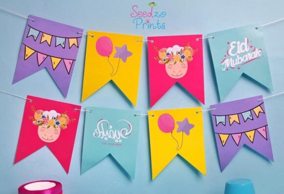 بوكس فرحة العيد - Image 6