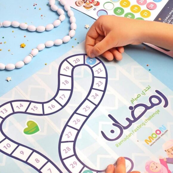 حقيبة أنشطة رمضان للأولاد - Image 5