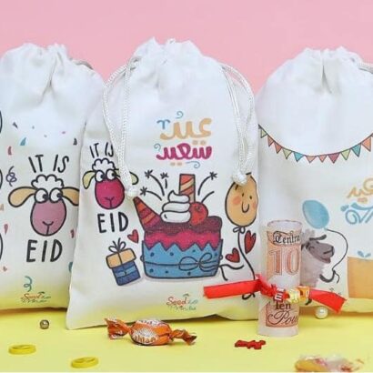 أكياس العيدية للعيد الكبير