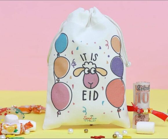 أكياس العيدية للعيد الكبير - Image 3