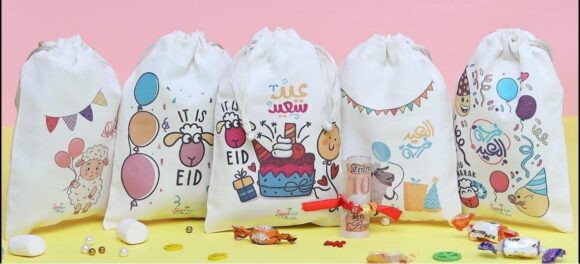 أكياس العيدية للعيد الكبير