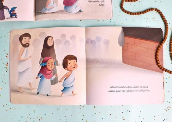 لبيك اللهم لبيك - Image 3