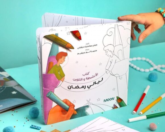 مجموعة ليالي رمضان - Image 2