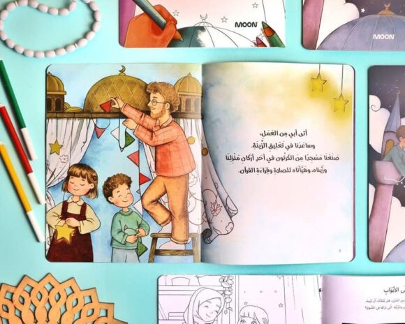 مجموعة ليالي رمضان - Image 4