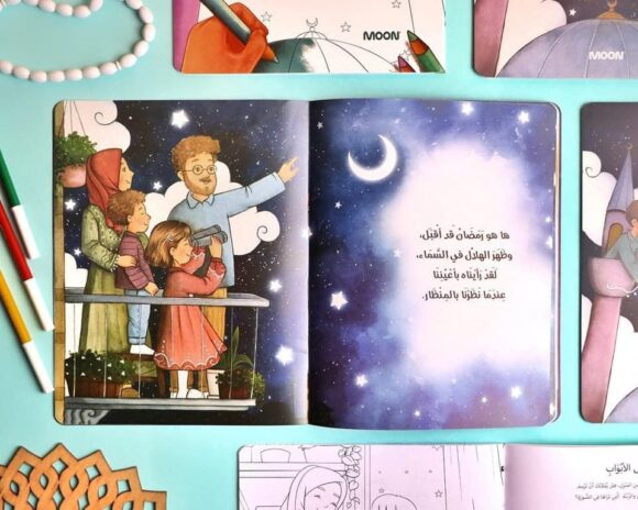 مجموعة ليالي رمضان - Image 5