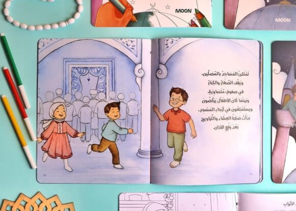 مجموعة ليالي رمضان - Image 6