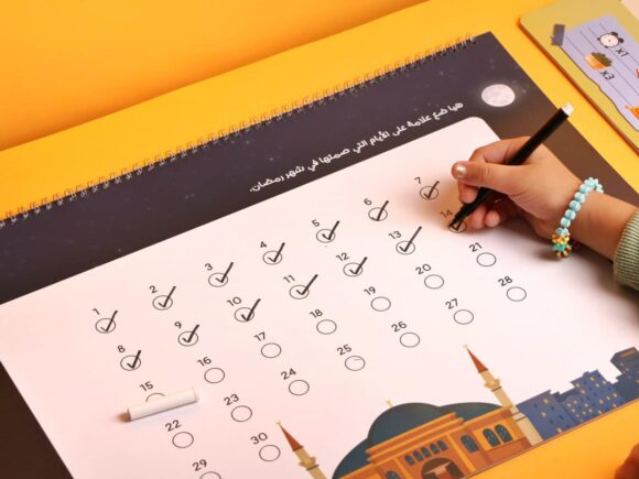 كتاب مفاجئات رمضان الكبير جدا - Image 9