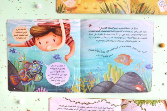 من أفضل من يبدع؟ - Image 2