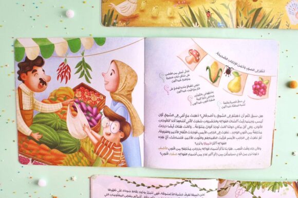 من أفضل من يبدع؟ - Image 3