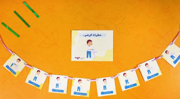 بوكس (حي على الصلاة) - Image 5