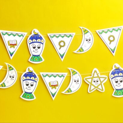 زينة رمضان "تلوين" - Image 2