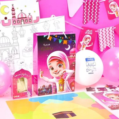 هدية رمضان - Image 10