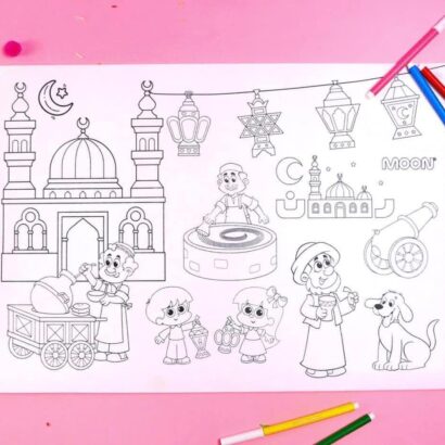 هدية رمضان - Image 6