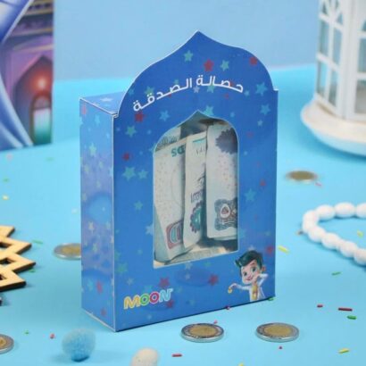 هدية رمضان - Image 4