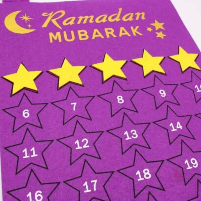 متابعة الصيام في رمضان - Image 3