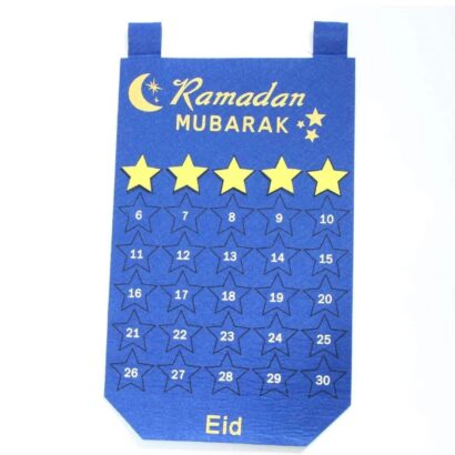 متابعة الصيام في رمضان - Image 2