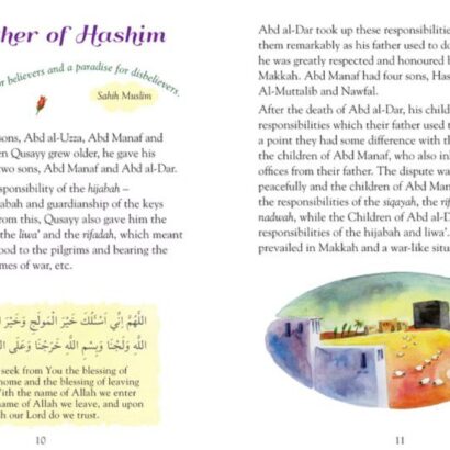 101 Seerah Stories and Dua - Image 4