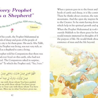 101 Seerah Stories and Dua - Image 3