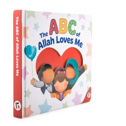 The ABC of Allah Loves Me - Image 2