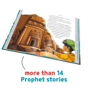 Super Stories of the Prophets - Image 3