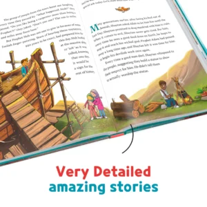 Super Stories of the Prophets - Image 4