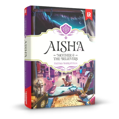 Aisha "Mother Of The Beleivers"
