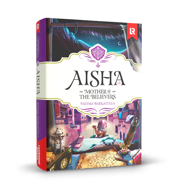 Aisha "Mother Of The Beleivers"