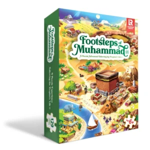 Footsteps of Muhammad (S) - Image 8
