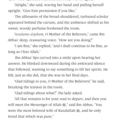 Aisha "Mother Of The Beleivers" - Image 3