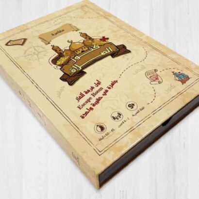 مغامرة كنوز الصلاة