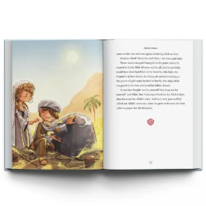 Super Sahaba Stories - Image 6
