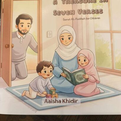 A treasure in seven verses