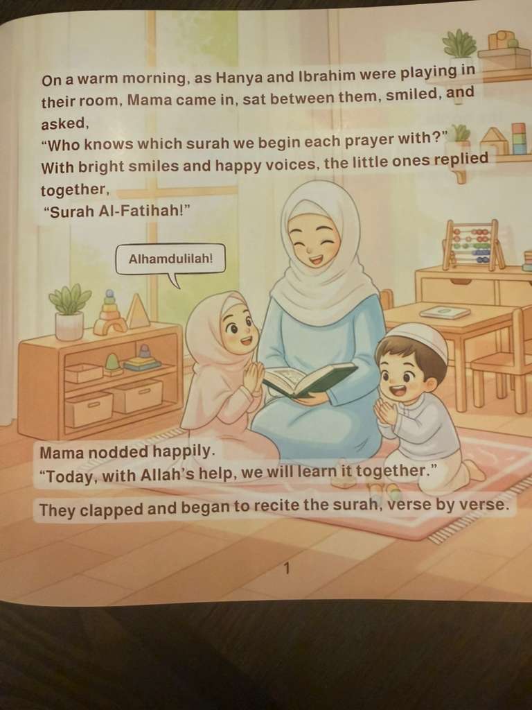 A treasure in seven verses - Image 3