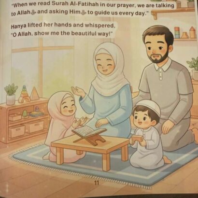 A treasure in seven verses - Image 2