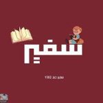 download (7)