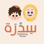 سدرة